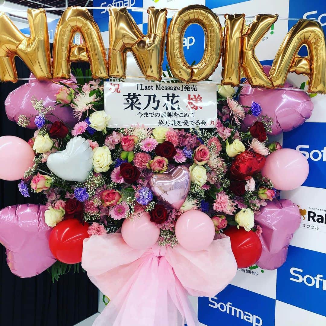アイドルワンのインスタグラム：「菜乃花ちゃんラストDVDイベント、ちょっと前に終わりました。大阪もあります。よろしくです🙇‍♂️ #菜乃花 #菜乃花ちゃん #lastmessage #ソフマップ #グラビア」