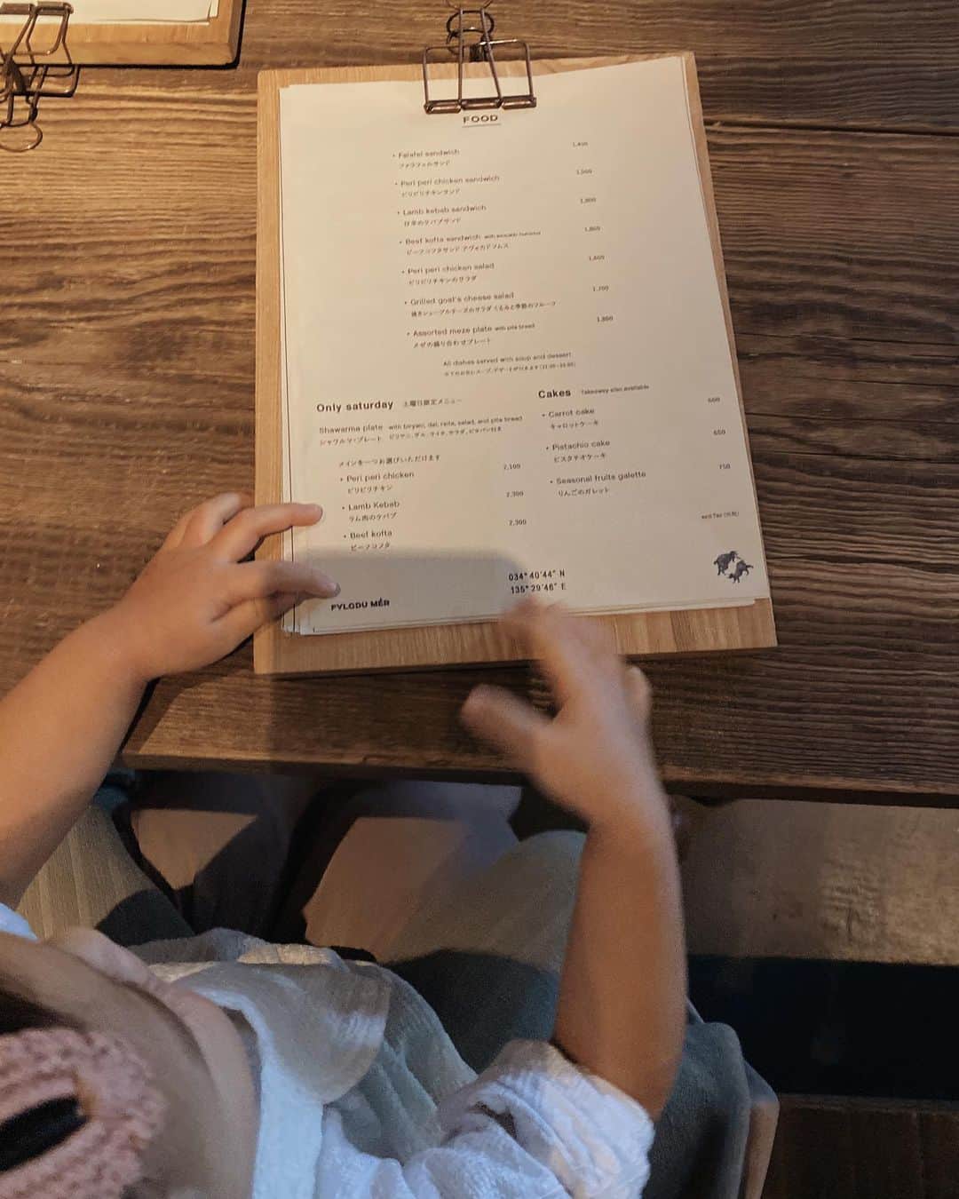 目見田早弥子のグルメインスタ