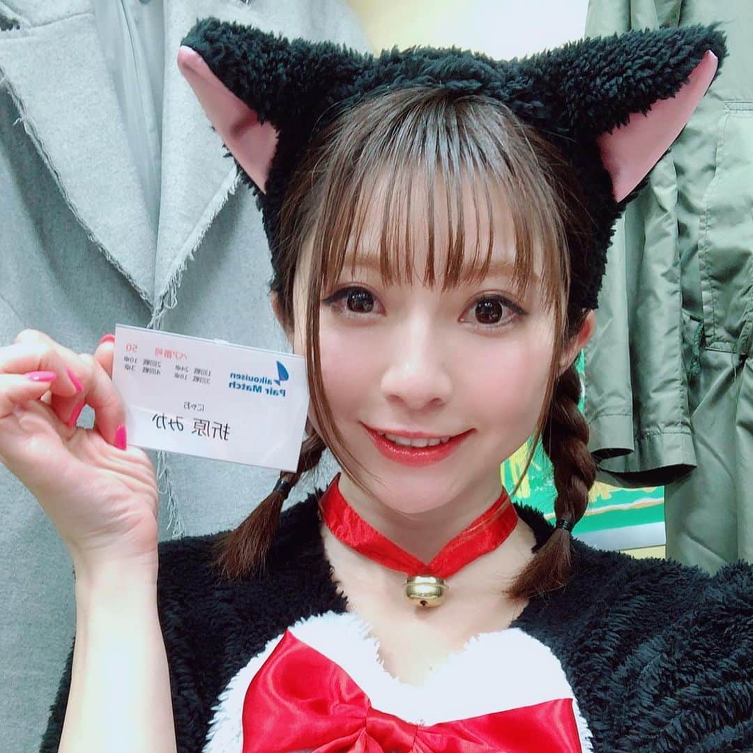 折原みか コスプレ 