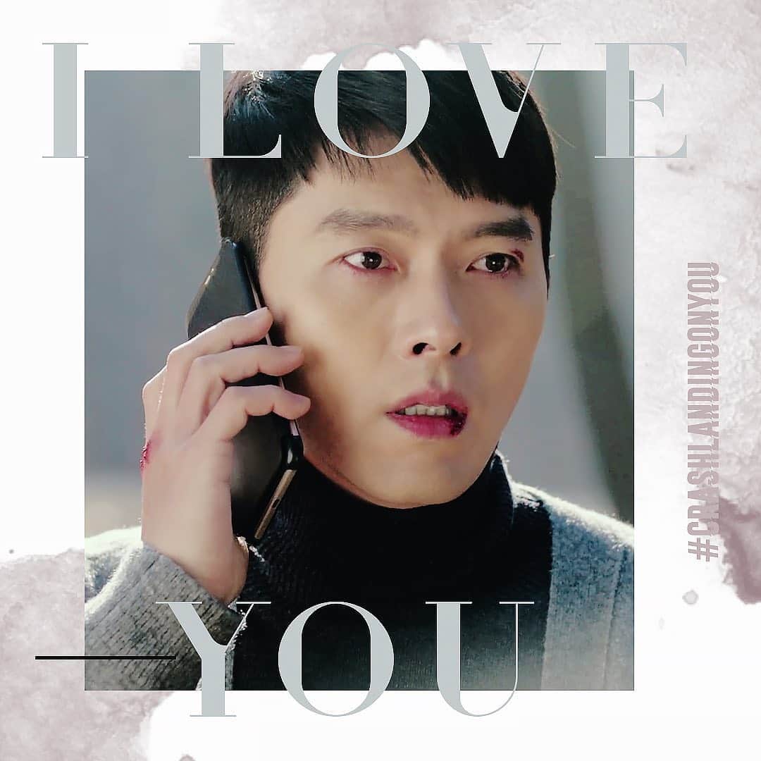 ヒョンビンのインスタグラム：「“Be safe. I hope you have a good wedding. I hope you have a lovely family. Be happy. Live long, happy life. Forget about our time together. Make sure you do that. Ri Jung Hyuk ssi, I love you!" ⁻ʸᴼᴼᴺ ˢᴱ ᴿᴵ ⁽ᴱ⁰⁸⁾ —— #crashlandingonyou #사랑의불시착 #hyunbin #현빈 #ヒョンビン #玄彬 #sonyejin #손예진」