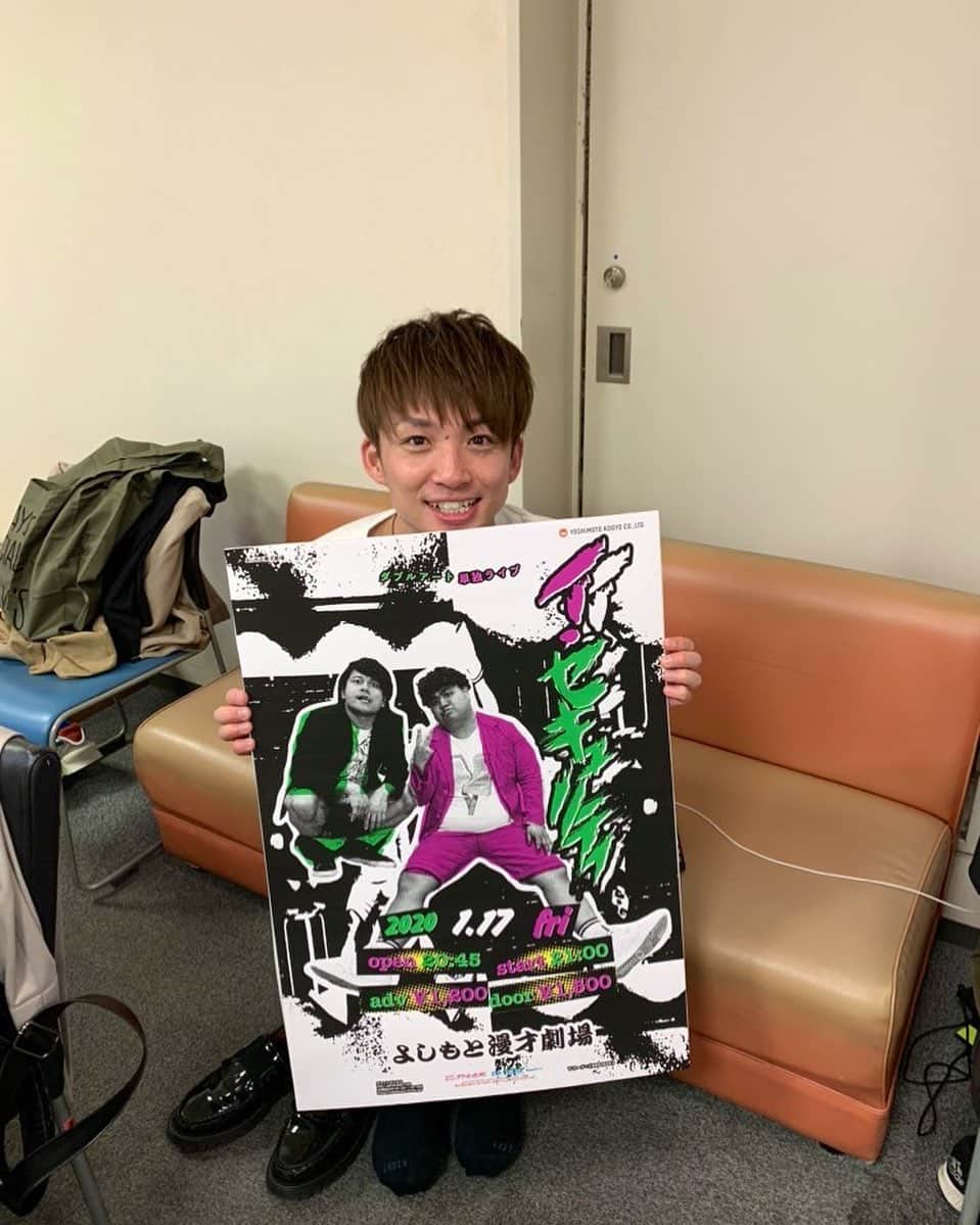 池田真一のインスタグラム：「アインシュタイン河井ゆずるさんも 応援してくれてます！ 手売りあります！ メッセージください！ ダブルアート単独ライブ 「ノー・セキュリティ」 1月17日(金) 開場20：45／開演21：00 前売￥1200／当日￥1500 チケットはこちらbit.ly/37B5NnP」