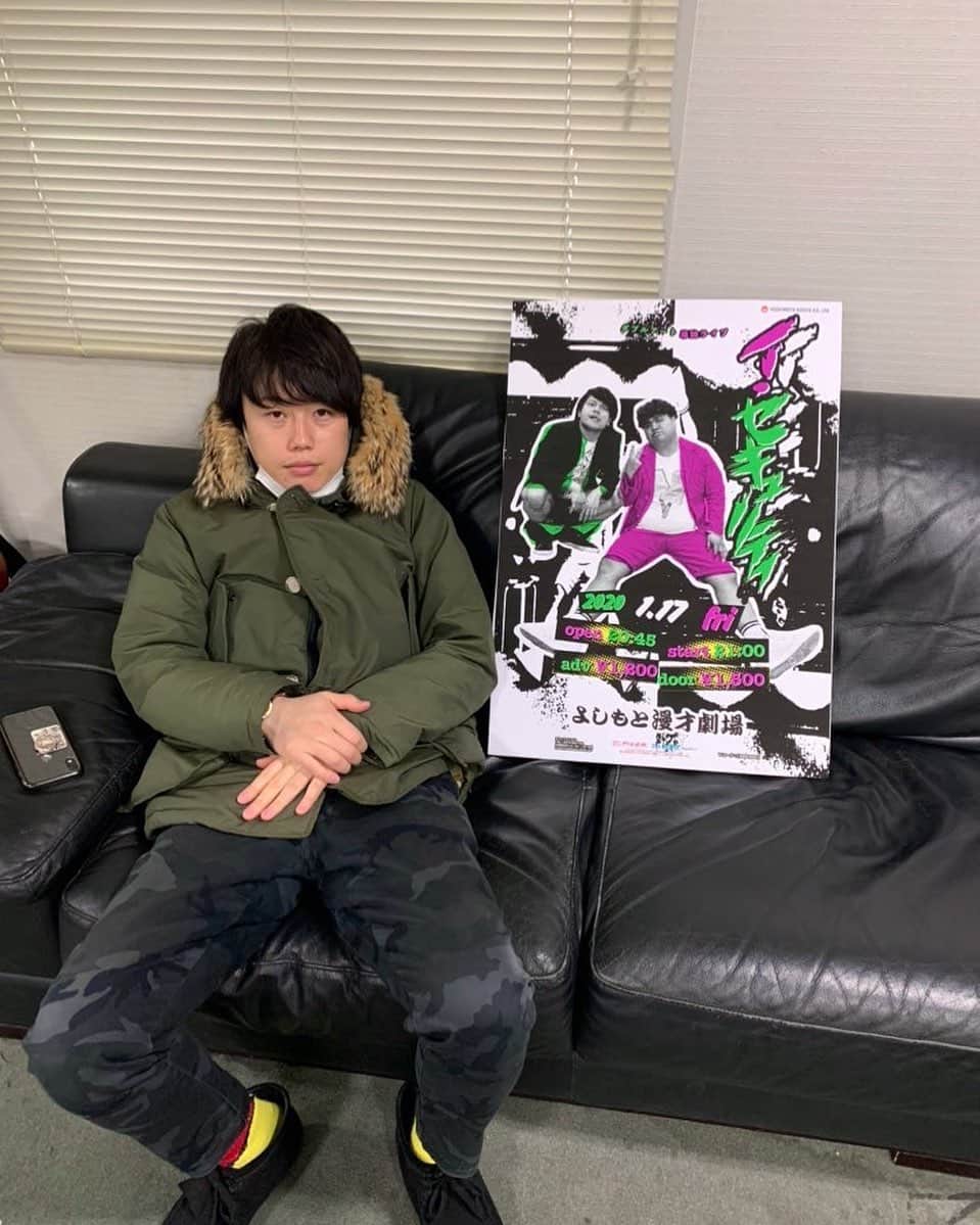 池田真一のインスタグラム：「リリーさんも応援してくれてます！ 手売りあります！ メッセージください！ ダブルアート単独ライブ 「ノー・セキュリティ」 1月17日(金) 開場20：45／開演21：00 前売￥1200／当日￥1500 チケットはこちらbit.ly/37B5NnP」