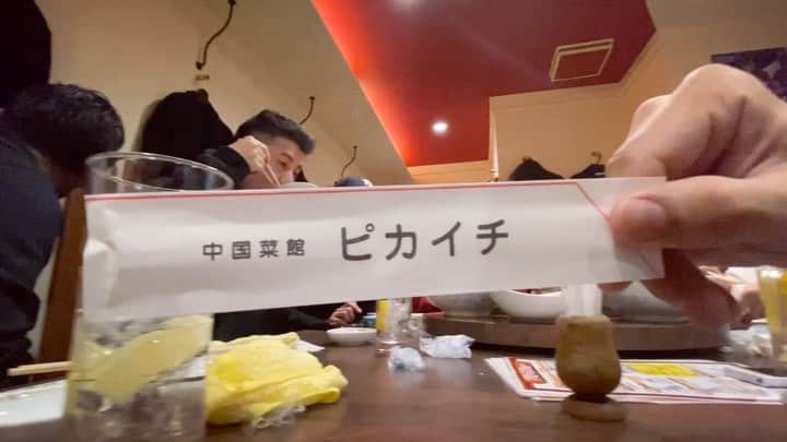 SONNYのグルメインスタ