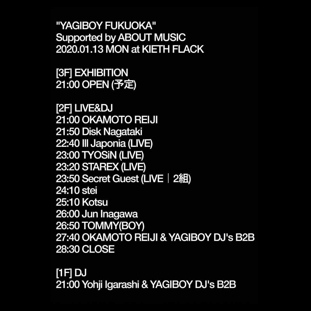 オカモトレイジさんのインスタグラム写真 - (オカモトレイジInstagram)「本日1月13日は福岡ざんまい！ 14時からはパルコ新館6Fにて YAGIBOY POP UP!! 21時からKEITH FLACKにて YAGIBOY!!!!! モルボもいるし、シークレットゲストもいるし、超やばそう😭」1月13日 14時06分 - okamotoreiji