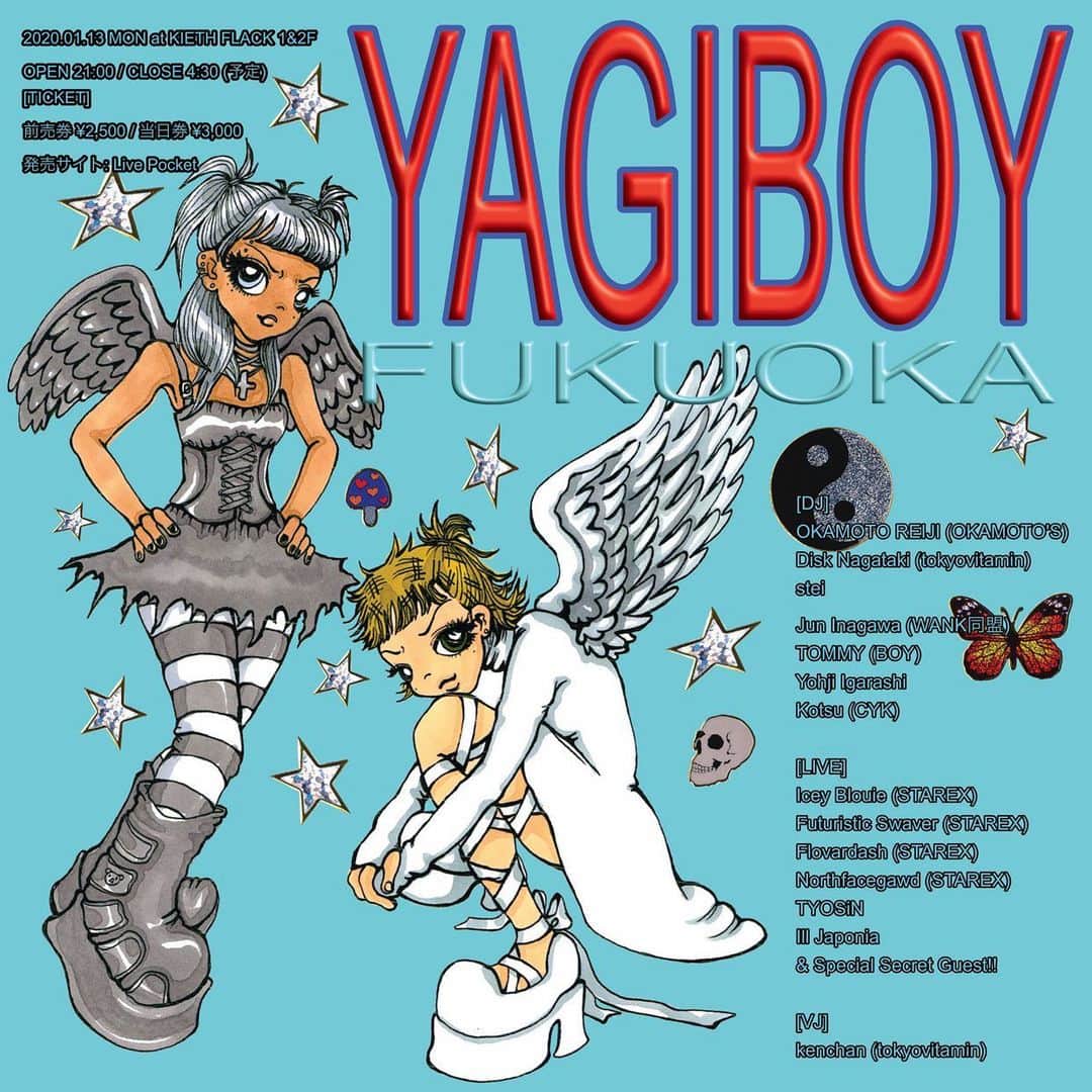 のインスタグラム：「本日1月13日は福岡ざんまい！ 14時からはパルコ新館6Fにて YAGIBOY POP UP!! 21時からKEITH FLACKにて YAGIBOY!!!!! モルボもいるし、シークレットゲストもいるし、超やばそう😭」