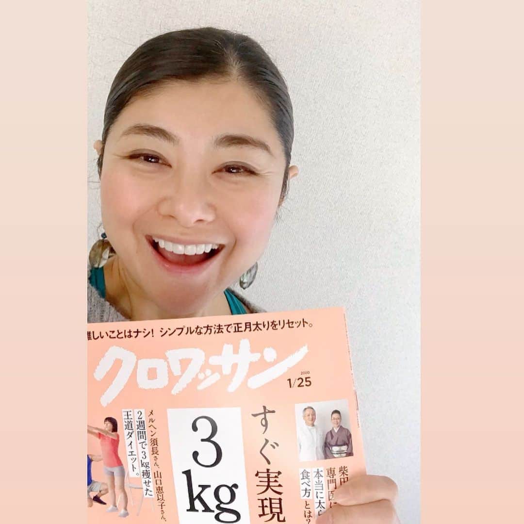 間々田佳子のインスタグラム