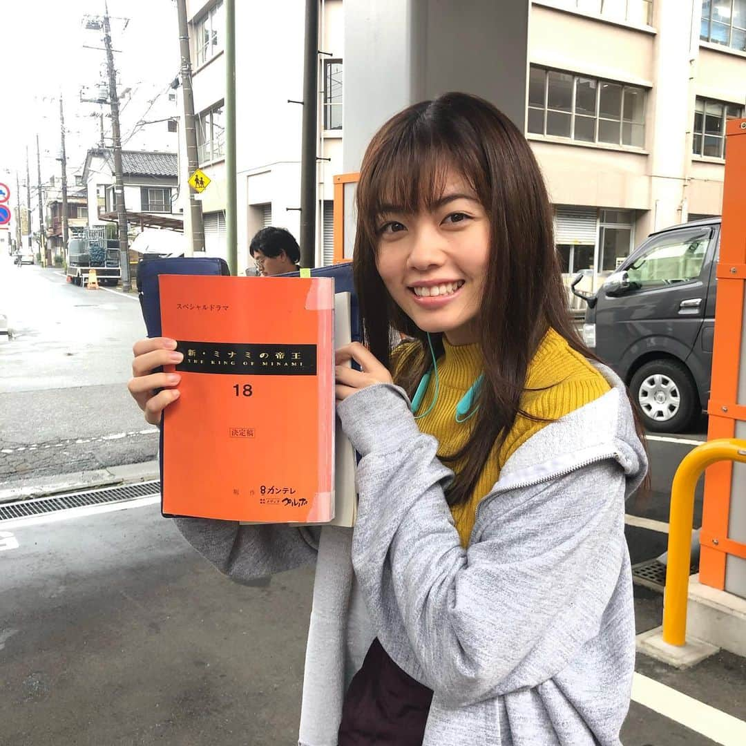 小芝風花さんのインスタグラム写真 - (小芝風花Instagram)「またまたギリギリですみませんが、お知らせです📢 本日、1月13日（月） カンテレ　15:20〜 「新・ミナミの帝王　バイトテロの誘惑」に出演させて頂いております(｡・・｡) ぜひご覧ください😊 #新ミナミの帝王」1月13日 15時16分 - fuka_koshiba_official