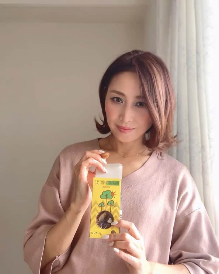 宮田綾子のインスタグラム