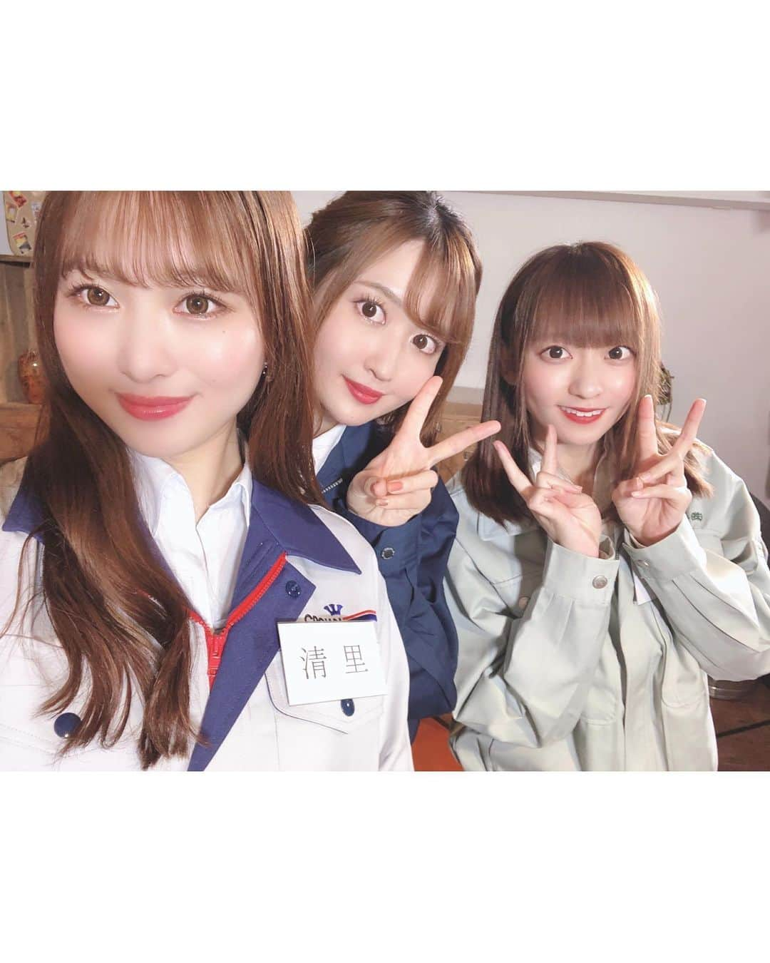 沢井里奈さんのインスタグラム写真 - (沢井里奈Instagram)「♡ . おはようございます🌷️️️⛅️ . 本日、朝9:55〜 メ〜テレ｢輝く！東海の企業たち｣放送です🌟 今回も出演させて頂けて すごく嬉しいです☺️💓💓 . 私は司企業株式会社様へ 取材に伺いました🚚✨ . MCは向井慧さん、八塩圭子さんです🌹🌸 . ぜひご覧下さい😊❤️ . #instalove #instagood #instagramjapan #japanesegirl #girls #メーテレ #特番 #向井慧 さん #八塩圭子 さん #司企業 #フォークリフト #沢井里奈」1月13日 8時00分 - sawairina