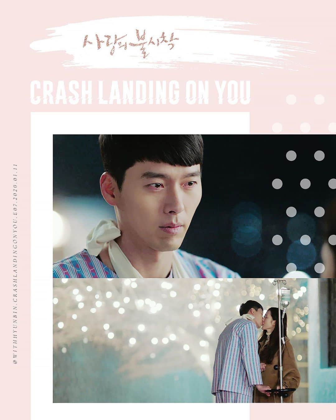 ヒョンビンのインスタグラム：「E07 - Ratings: 9.4% 🔺 —— #crashlandingonyou #사랑의불시착 #hyunbin #현빈 #ヒョンビン #玄彬 #sonyejin #손예진」