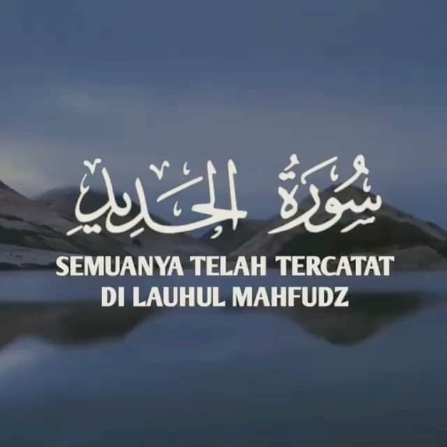 ラウディアシンシアベラのインスタグラム：「#Repost @murottal.thuwailibulilmi ・・・ . .MURATTAL AL-QURAN . . ▶️ Surat Al-Hadid ayat 22-24 👤 Abdullah . 🎧 Recomended to use it 🎬 @murottal.thuwailibulilmi ♻️ Free Share 🙏🏼🖤」