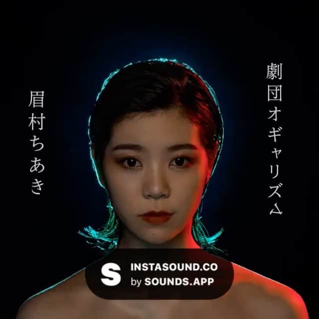 トヲルのインスタグラム