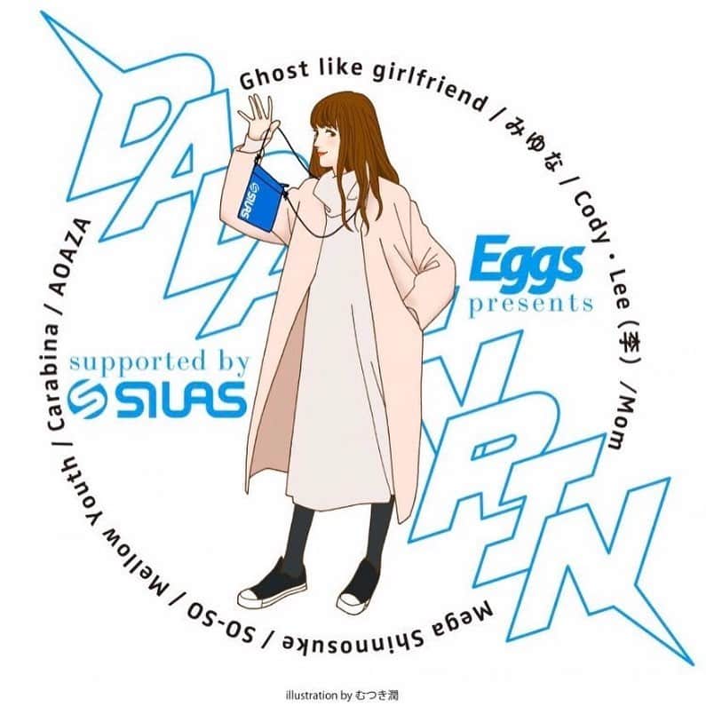 かほこ。さんのインスタグラム写真 - (かほこ。Instagram)「ㅤㅤㅤㅤㅤㅤㅤㅤㅤㅤㅤㅤㅤ ㅤㅤㅤㅤㅤㅤㅤㅤㅤㅤㅤㅤㅤ Eggs presents DADARINRIN supported by SILAS ㅤㅤㅤㅤㅤㅤㅤㅤㅤㅤㅤㅤㅤ ありがとうございました❤︎ ㅤㅤㅤㅤㅤㅤㅤㅤㅤㅤㅤㅤㅤ キュレーターとして参加できて 幸せな経験だったー！ お話してくれたみんなもありがとう❤︎ ㅤㅤㅤㅤㅤㅤㅤㅤㅤㅤㅤㅤㅤ イベントのTシャツかわいかった！ ㅤㅤㅤㅤㅤㅤㅤㅤㅤㅤㅤㅤㅤ #dadarinrin #silas #aoaza #carabina #mellowyouth #soso #codylee #mom #みゆな #megashinnosuke #ghostlikegirlfriend」1月13日 15時35分 - xxokohakxx