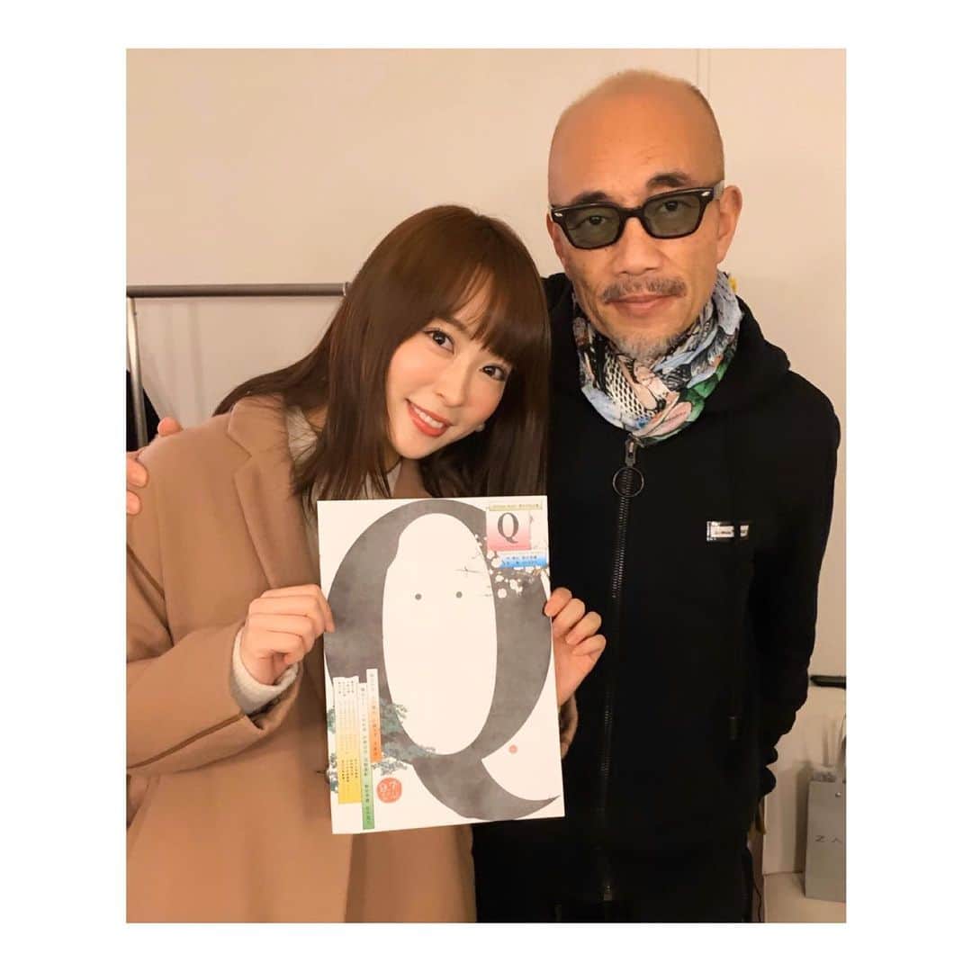 北乃きいのグルメインスタ