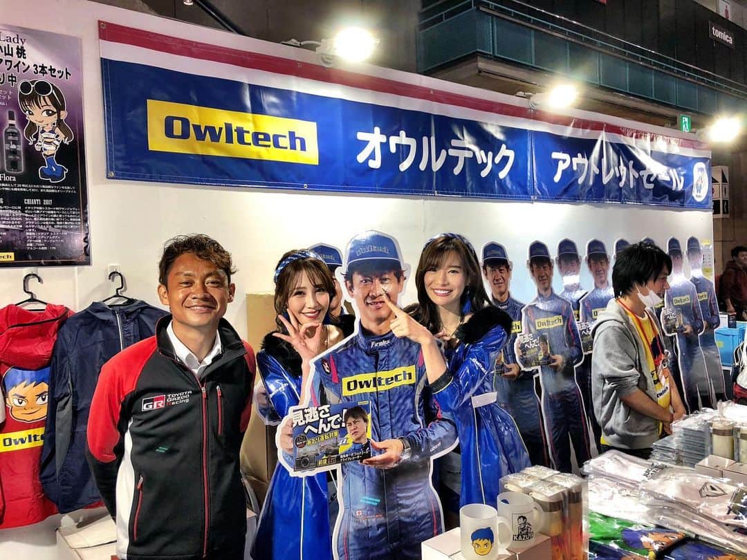 脇阪寿一さんのインスタグラム写真 - (脇阪寿一Instagram)「TOKYO AUTO SALON Owltechさんブースには11体の脇阪寿一。  オウルテックの皆様、小山桃ちゃん、山下莉果ちゃん、ありがとうございました。 鼻に手を入れるな‼️ @owltech0303  #オウルテック  @momo_koyama  #小山桃  @rikachannnn  #山下莉果  #東京オートサロン #tas2020」1月13日 10時56分 - juichiwakisaka