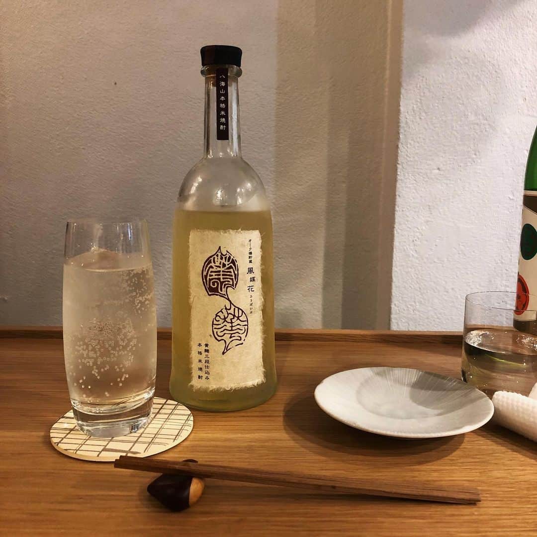 ナカヤマユキコのグルメインスタ