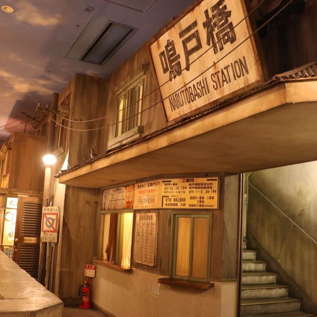 新横浜ラーメン博物館(ramen museum)さんのインスタグラム写真 - (新横浜ラーメン博物館(ramen museum)Instagram)「＼祝・新成人！「成人の日」限定キャンペーン／ . 新成人の皆様、ご成人おめでとうございます。 本日、ラー博へご来館いただいた新成人の方は、入り口スタッフに「成人式してきました」の合言葉をかけていただくと #入場無料 に！  ラー博館内に広がる昭和レトロな街並みに晴れ着がよく映えます。 . . 成人式の思い出作りに、是非お立ち寄りください！ . .  さらに詳しい情報はプロフURLのラー博公式HPからご確認下さい⏩ @ramenmuseum . . #新横浜 #ラー博 #ラーメン博物館 #成人の日 #横浜アリーナ #横アリ #晴れ着 #振袖 #着物 #成人の日を祝うつどい #新成人 #成人式 #昭和レトロ #ラーメン #カメラ女子部 #カメラ女子  #ramen #shinnyokohamaramenmuseum #ramenmuseum #kimono #japantrip」1月13日 11時03分 - ramenmuseum