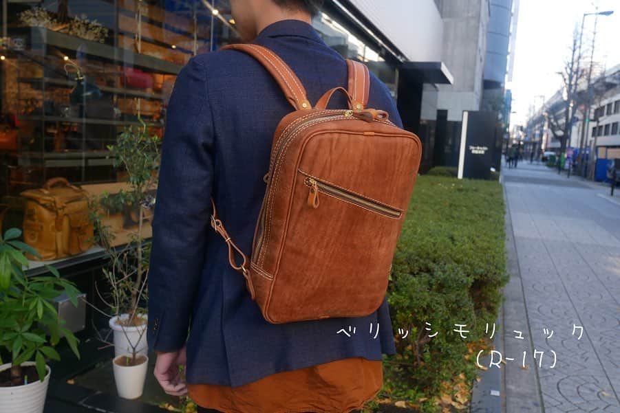 HERZ ヘルツのインスタグラム