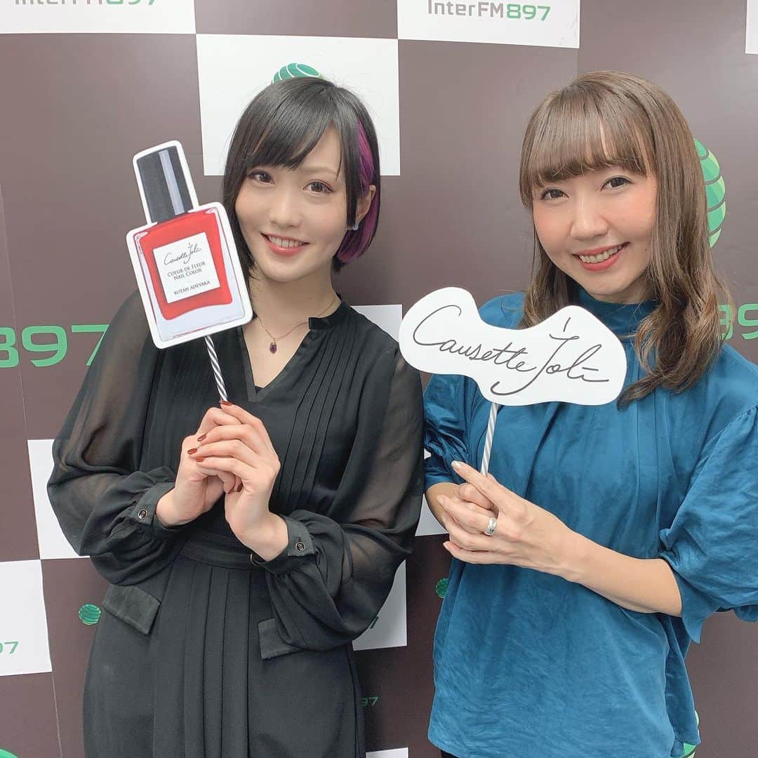 InterFM897さんのインスタグラム写真 - (InterFM897Instagram)「2nd Mon 10:30-﻿ Causette.Joli presents Radio Beauté on THE GUY PERRYMAN SHOW﻿ ﻿ THE GUY PERRYMAN SHOW﻿ 毎月第2月曜は、10:30〜「@causettejoli presents Radio Beauté 」﻿ 1/13のゲストは、世界で活躍するVRアーティストのせきぐちあいみさん（@vr_aimi @sekiguchiaimi）。﻿ ﻿ プライベートでは蒔絵や和太鼓などデジタルとは逆の伝統的なものに惹かれるそうで、自身の作品にも、心に響くような人間味や情緒を取り入れていきたいとおっしゃっていたのが印象的でした。今後の活躍に益々注目ですね！﻿ ﻿ ﻿ 「CausetteJoli presents Radio Beauté 」とは…﻿ "指先から花、咲う" 日本製ネイルブランドCausette.Joliとともに、いまを輝く女性たちをゲストに迎え、自分流のライフスタイル＝「私らしい”美しさ”」を考えていくスペシャルコーナー。輝かしい毎日を過ごすためにゲストが日々意識・実践していることや、暮らしのヒントなどについてお話を伺っていきます。﻿ ﻿ ﻿ プレゼント情報🎶﻿ せきぐちあいみさんが選んだ【 MOMIJITSUTA SEIEN 】と【RURIKARAKUSA ENZEN】、そしてベース・トップコートを4本セットにして3名様へ♥﻿ 詳細はInterFM897 HPをチェック！﻿ #causettejoli #interfm897 #gps897」1月13日 12時33分 - interfm897