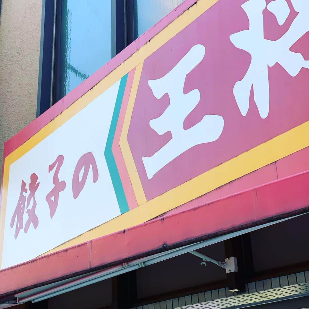 金村義明のグルメインスタ