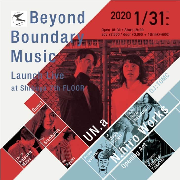 のインスタグラム：「またまたライブ告知です🎊1/31(金)Beyond Boundary Musicのローンチライブに出演いたします！場所は渋谷7th Floor!来れる方は是非😊😊 I’ll be a guest at Beyond Boundary Music’s launch live on January 31st, at Shibuya 7th Floor!」