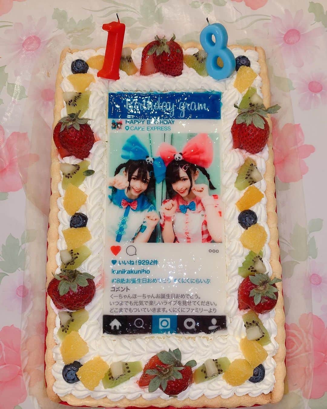 くにくにさんのインスタグラム写真 - (くにくにInstagram)「・ ・ 〇｡:・*☆*・:｡〇｡:・*☆*・:｡〇 ・ ・ 🌈💙1．11(土)💖🌈 🐼くにくにばーすでーらいぶ🐼2020 生誕祭ありがとうございました🌈✨ 1月15日で18歳になります🐼🐼 最高の生誕祭でした🎂💫ぺこり🙏 ・ ・ #くにくに #双子 #ツインズ #黒髪 #アイドル #IDOL #JAPAN #福井 #ファッション #twins #KUNIKUNI #twinsfashion #코디 #패션 #cute #生誕祭#18歳#誕生日 #スタンドフラワー#アルバム#ケーキ  #新衣装#アイドル衣装#ありがとう ・ ・ 〇｡:・*☆*・:｡〇｡:・*☆*・:｡〇 ・ ・」1月14日 0時06分 - kunikakuniho