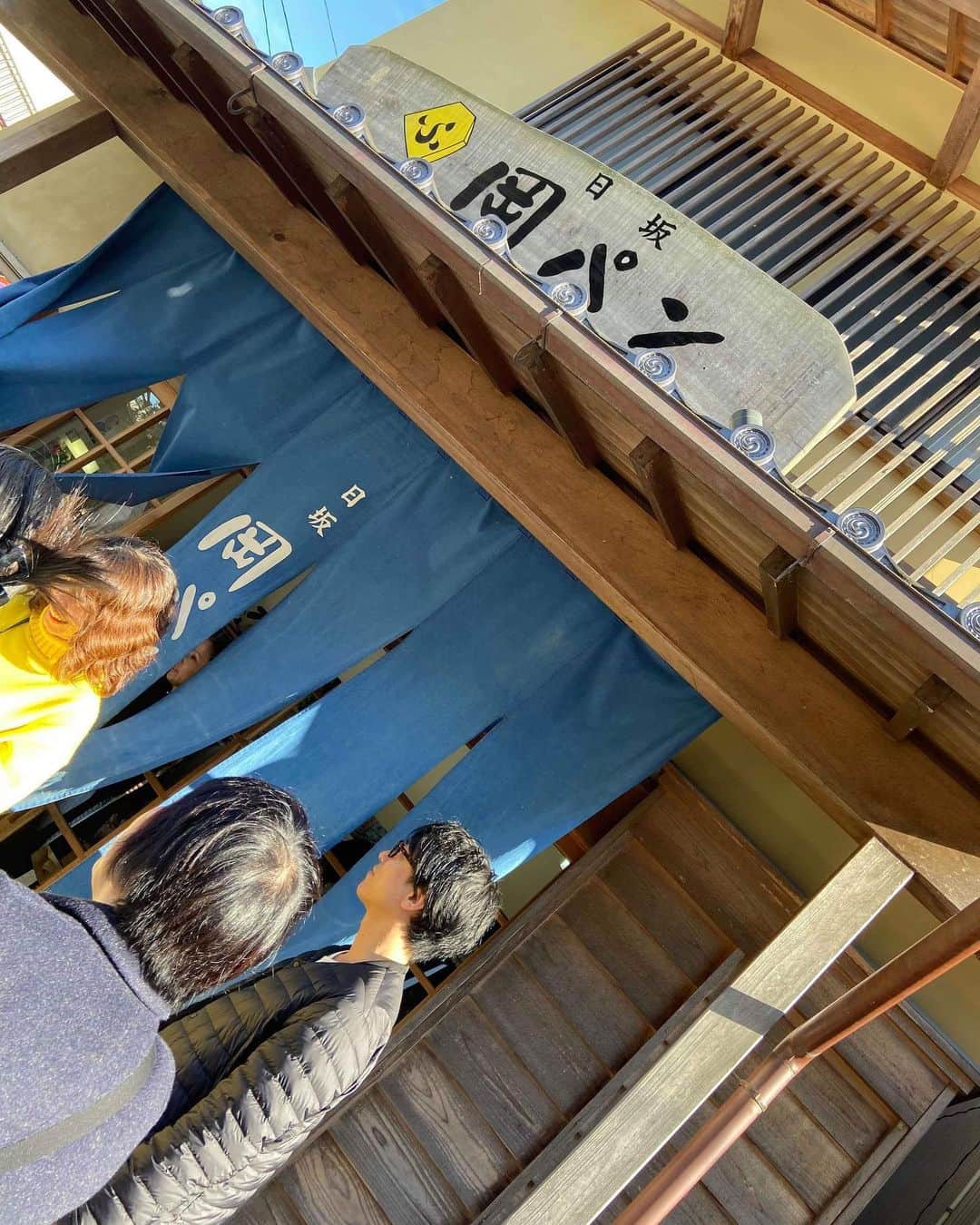 森澤祐介さんのインスタグラム写真 - (森澤祐介Instagram)「. . 「掛川魅力発見ツアー」が先週の土曜日に開催されました！ 今回は案内役の僕自身も新たな発見があり、掛川の奥深さを感じたツアーでした。 参加者の皆さん、そして企画準備をしてくださったママバトン、掛川市シティープロモーション課の皆さん、ありがとうございました😄 . .  #掛川魅力発見ツアー #掛川市#静岡#ママバトン#シティープロモーション#山英#岡パン#ことのまま八幡宮」1月13日 16時03分 - yusuke_morisawa