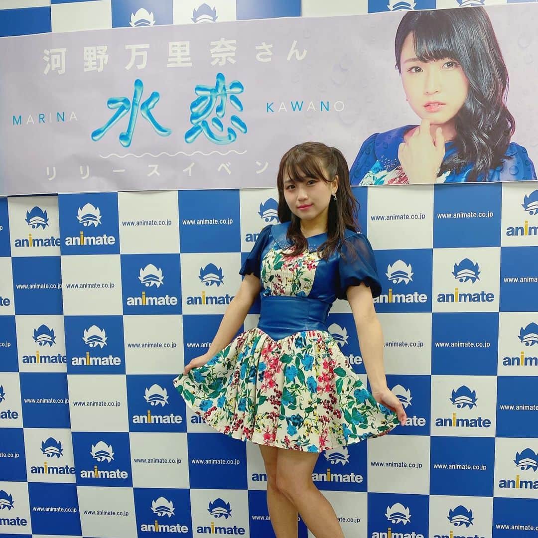 河野万里奈のグルメインスタ