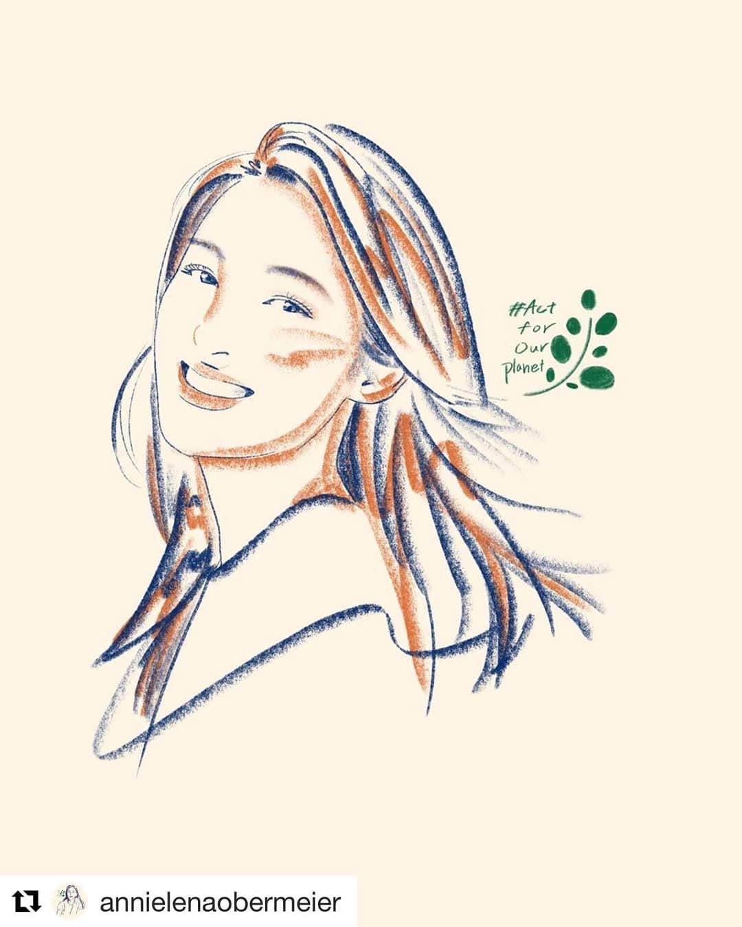 大杉亜依里のインスタグラム