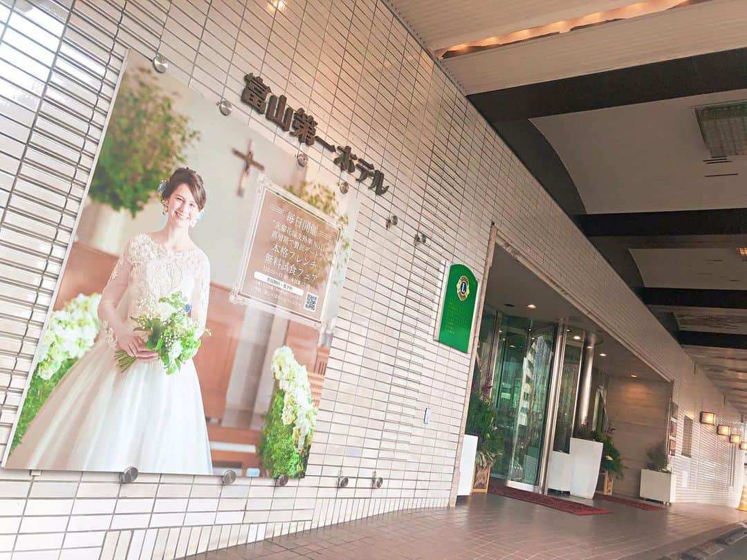 富山第一ホテルウェディングのグルメインスタ