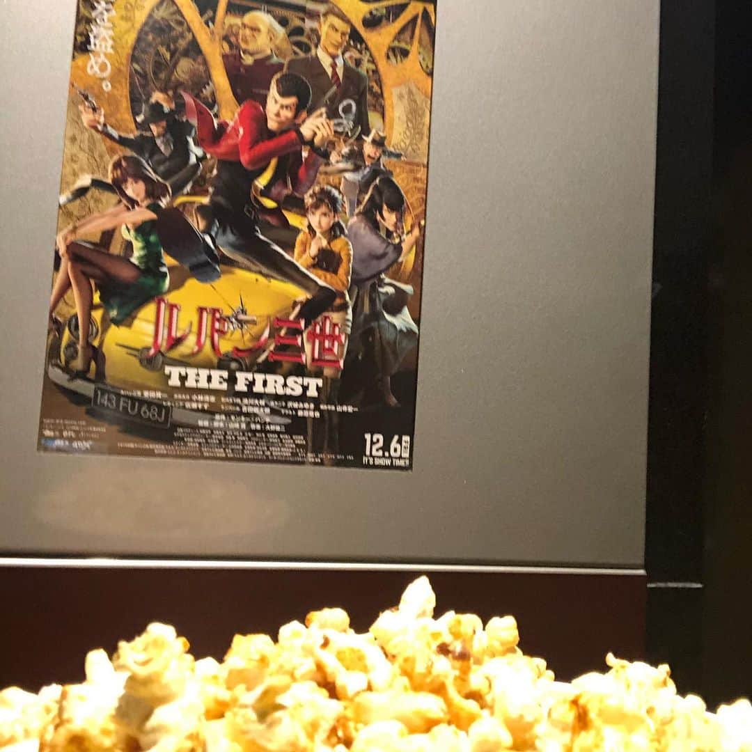 山口祥行のインスタグラム：「ルパンにハズレ無し‼️ #ルパン三世thefirst」