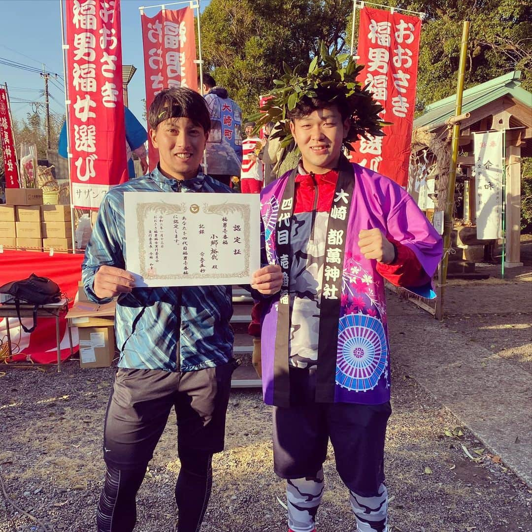 小郷裕哉さんのインスタグラム写真 - (小郷裕哉Instagram)「. 鹿児島県鹿屋市で 広島東洋カープの 松山さんと林と 自主トレしています  今日は林と、松山さんの地元の 大崎町の福女福男えらびに出場して400メートル競走で1位になり福男になりました。  残りの自主トレも頑張ります！  #大崎町 #福男 #400m  #キツすぎた #自主トレ」1月13日 19時37分 - ogoh.51