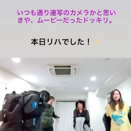 のインスタグラム：「本日はmezcolanzaのリハでした！ 新曲難しいですね… 今週中にアルバムのトレイラー、そのほか情報解禁があります。 引き続きよろしくです。  #mezcolanza #メスコランサ」