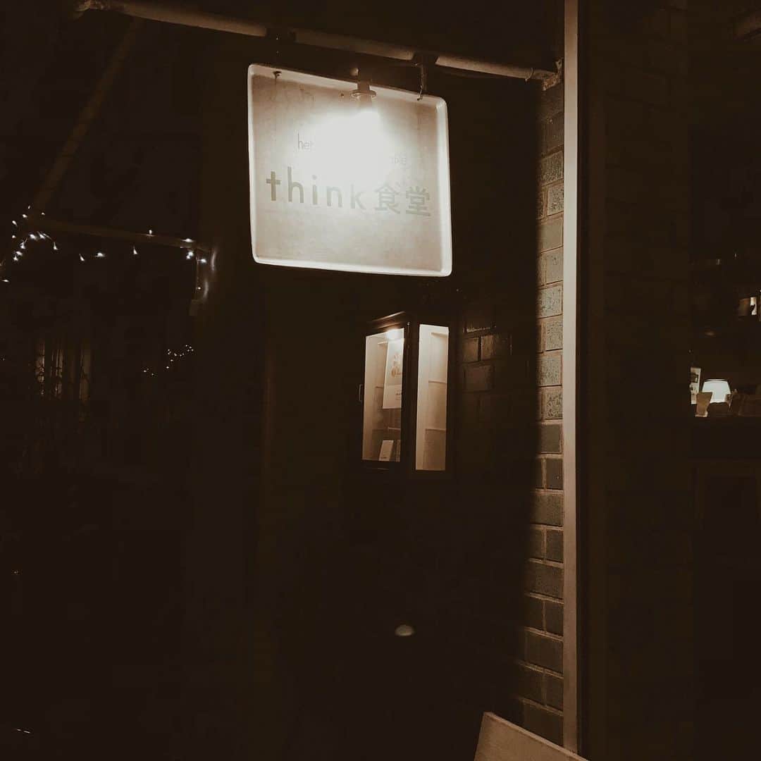 yuiのグルメインスタ