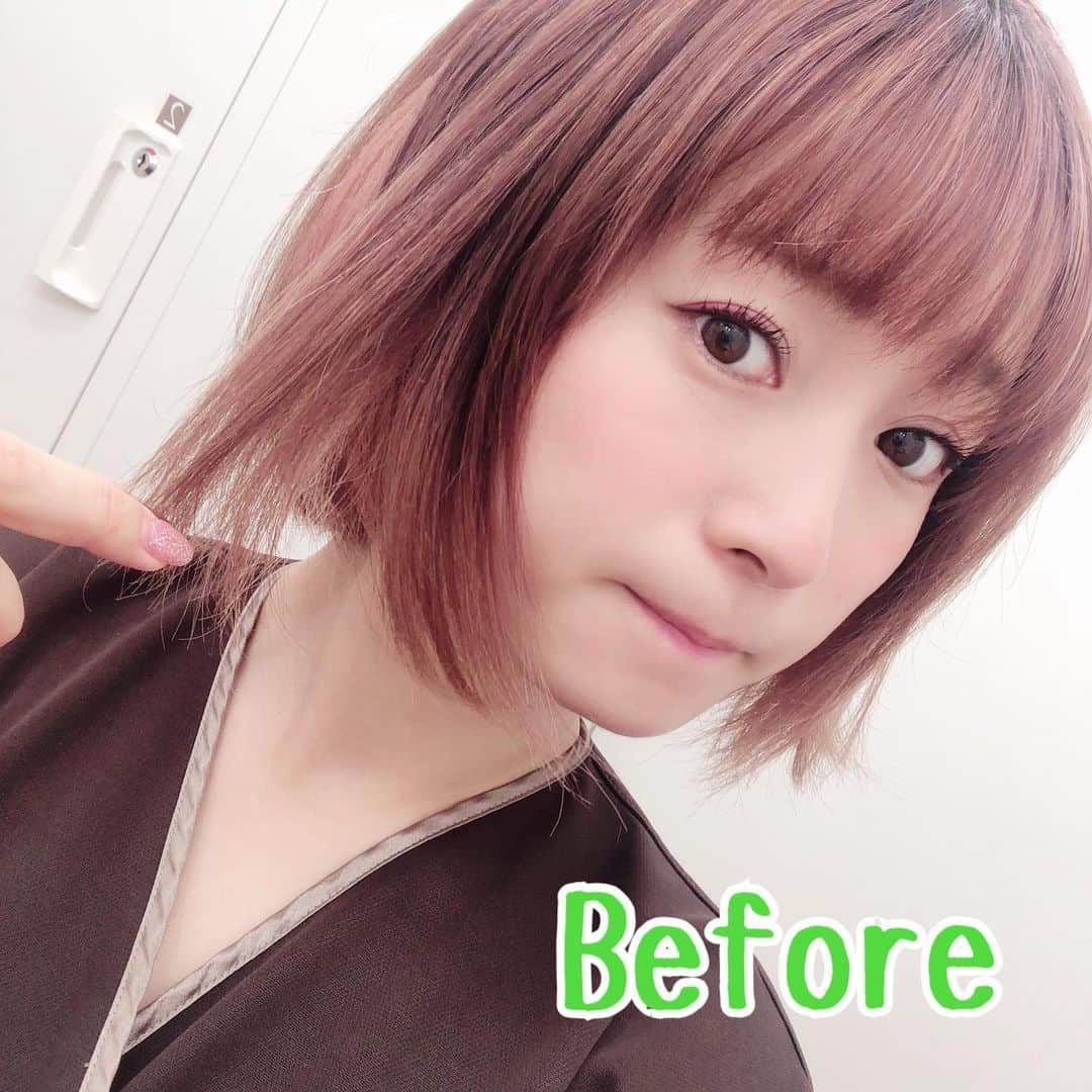 たかはしゆいさんのインスタグラム写真 - (たかはしゆいInstagram)「・ 今年初美容室✂︎✂︎✂︎✨ ・ arigateさんへGO⭐️ @__arigate__ ・ 全体的にのびのびだったので けっこう短くカットしてもらいました✌️ ・ めちゃすっきりしてさっぱり軽くなったぁ！！！前髪は伸びたところを軽く整えてぱっつん復活✌️ ・ カラーはピンク系！ インナーカラーは前回よりもちょい濃いめに❤️ ・ カット→甲斐さん @junyakai_arigate  カラー→内田さん @suthikkunori0024 ・ おもめのトリートメントもしてもらいツルツル❤️ いつも盛りだくさんありがとうございます😍✨⭐️ ・ #美容day #arigate #表参道美容室 #hairstyle #haircut #haircolor #ショートカット #ボブ #たかはしゆい」1月13日 21時14分 - t.yuirin