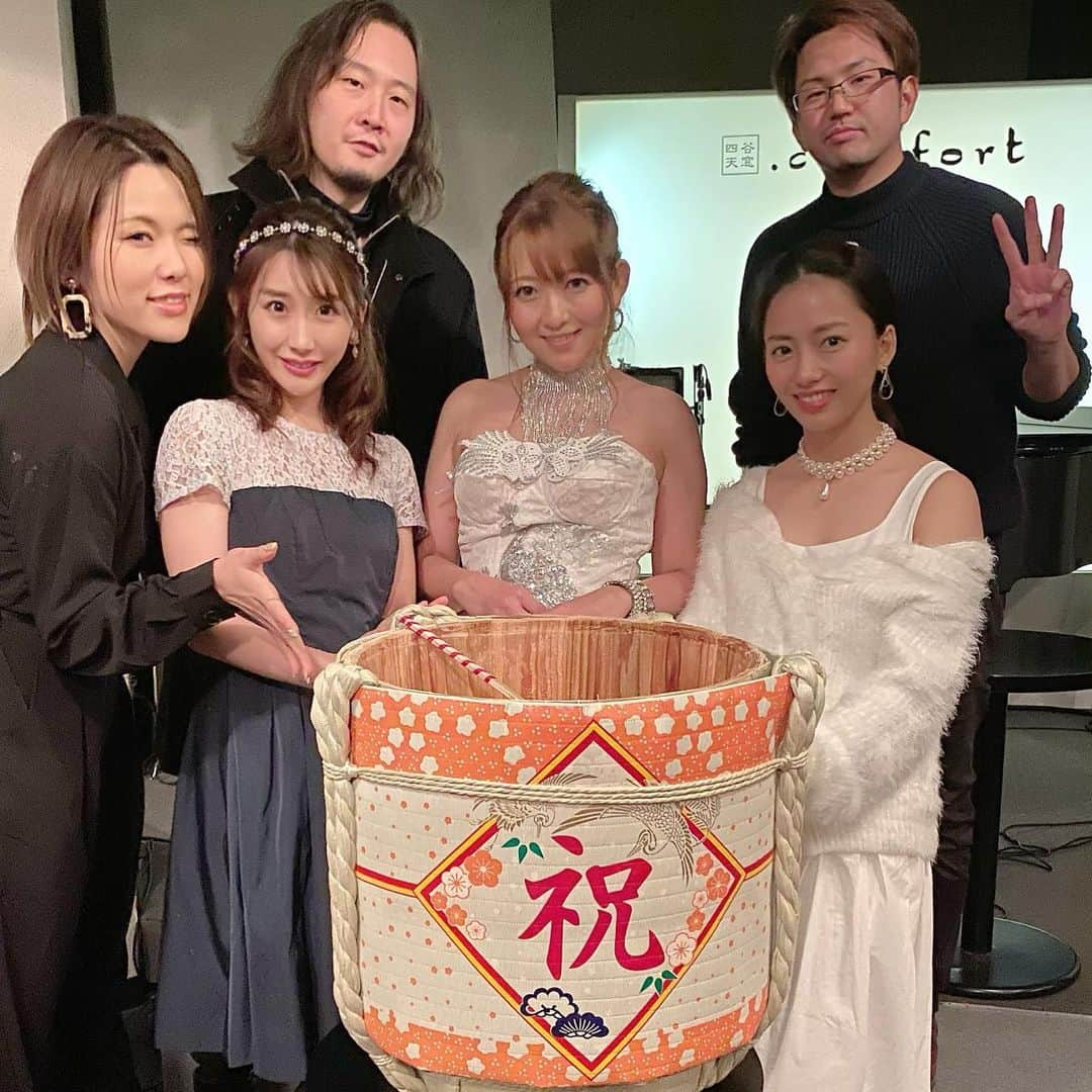 大河内美紗のインスタグラム