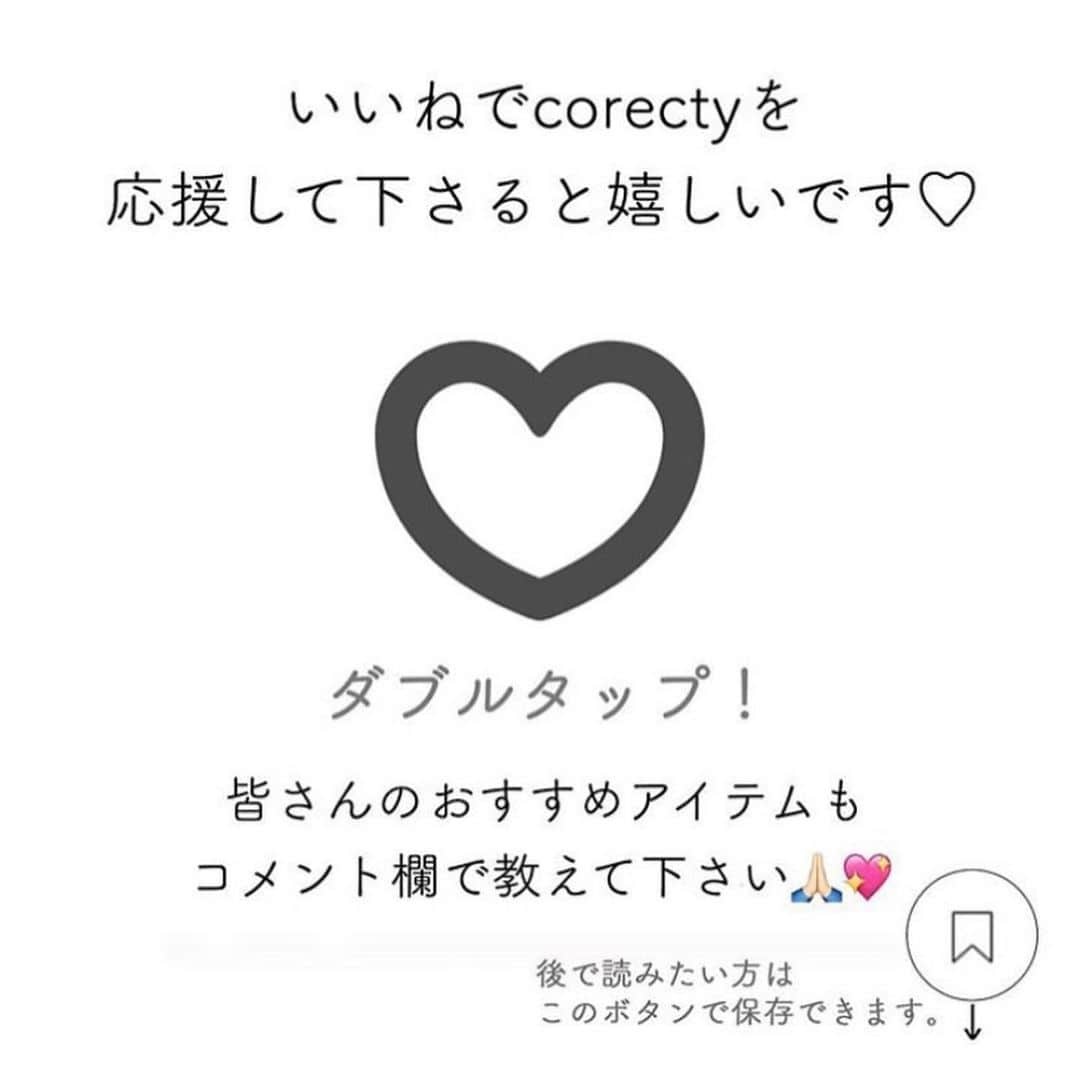 corectyさんのインスタグラム写真 - (corectyInstagram)「【ドラッグストアコスメランキング】先日皆さんにアンケートとった、ドラッグストアで買えるコスメランキングをまとめました！﻿ ﻿ 1位 #ヒロインメイク﻿ マスカラといえば、ヒロインメイクでお馴染みのロングアンドキープマスカラが1位に！﻿ ﻿ 2位 #モアリップ﻿ 2位はコスメというか、唇ケアのアイテムです！ひび割れた唇をとにかくすぐに治してくれると敏感肌の方には必需品みたい❤︎﻿ ﻿ 3位 #オペラ リップシリーズ﻿ 3位はオペラのブランドアイコンにもなってるリップがランクイン✨﻿ ﻿ いかがでしたか？﻿ ドラッグストアでプチプラにゲットできるのでぜひお試しください❤︎﻿ ﻿ #corectymakeup #コスメレビュー #コスメレポ #コスメ紹介 #コスメ好きな人と繋がりたい #コスメ購入品 #資生堂 #opera #corecty_runking」1月13日 21時41分 - corecty_net