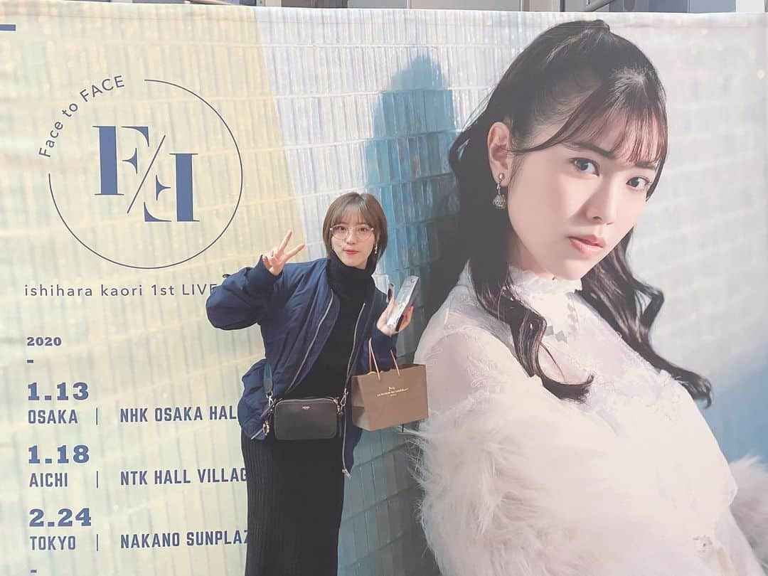 井尻晏菜さんのインスタグラム写真 - (井尻晏菜Instagram)「﻿ ﻿ 石原夏織さんの1st LIVE TOUR﻿ 「Face to FACE」大阪公演を観に行かせていただきました！﻿ ﻿ ﻿ ﻿ 会うたびに夏織ちゃんへの﻿ 好きって気持ちが大きくなってしんどい😭✨﻿ ﻿ ﻿ ﻿ ﻿ 恋かな😭😭✨(違﻿ ﻿ ﻿ あっ﻿ ゆーり新成人おめでとう！！()﻿ ﻿ ﻿ #FtF#石原夏織　さん#NHK大阪ホール」1月13日 21時45分 - ijirianna0120