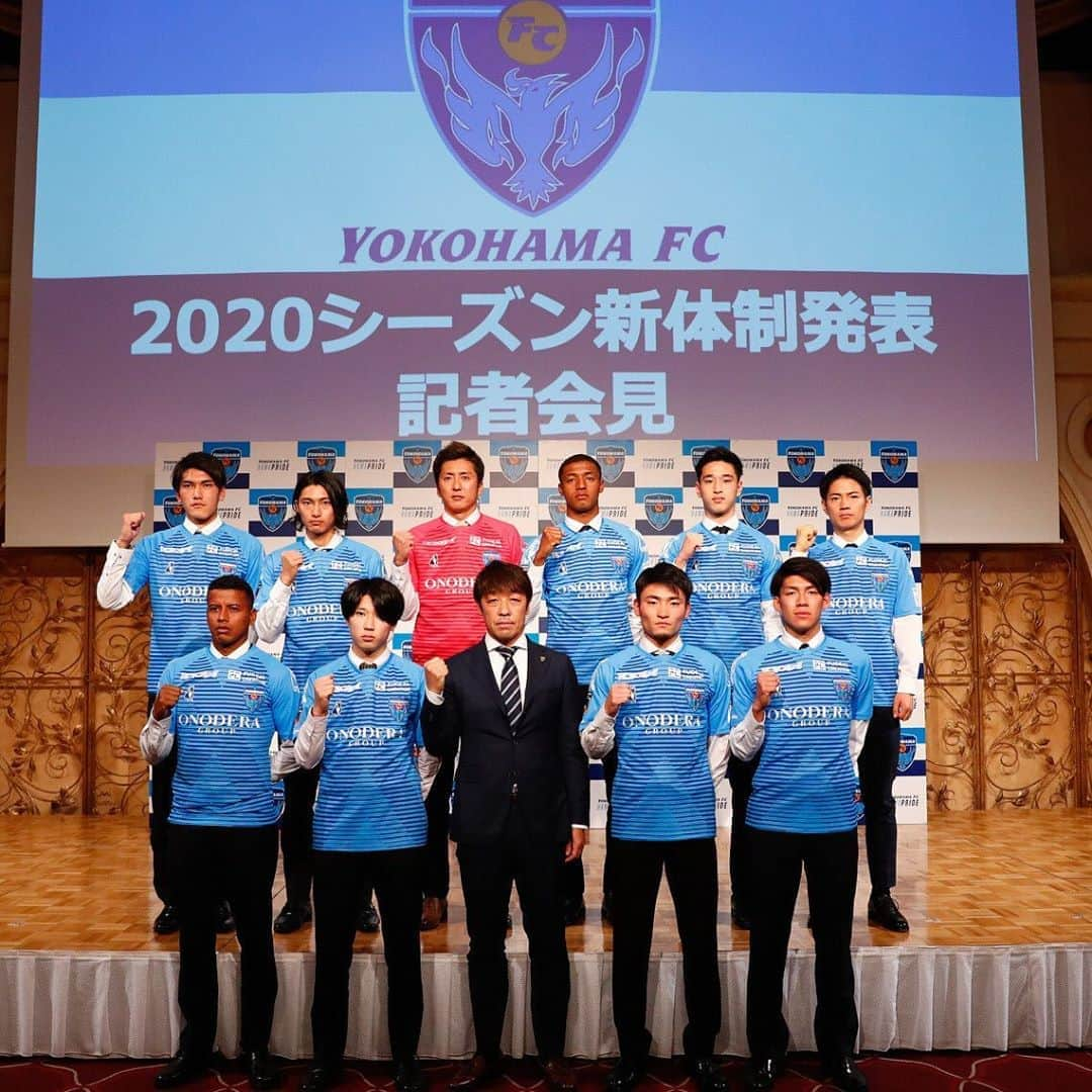 横浜FCさんのインスタグラム写真 - (横浜FCInstagram)「- 2020横浜FC新体制発表記者会見。 300名のクラブメンバーの皆さんと新たなシーズンのスタート。新加入選手達の力強い意気込みもあり、開幕が待ち遠しいです！ - #YOKOHAMAFC #横浜FC #HAMABLUE #HAMAPRIDE #jleague #マギーニョ #小林友希 #瀬古樹 #一美和成 #志知孝明 #星キョーワァン #手塚康平 #古宿理久 #熊川翔 #松尾佑介 #六反勇治 #新体制発表」1月13日 22時00分 - yokohamafc_official