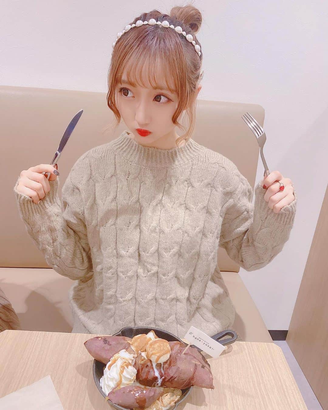 星野麻里愛のグルメインスタ