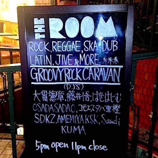 Kensho Onukiさんのインスタグラム写真 - (Kensho OnukiInstagram)「ハロー！みなさん！次回のワタシのDJは隔月恒例のロングラン・イベント「Groovy Rock Caravan」（GRC since 1996)になります。 1 / 19 (sun) 17:00-23:00 at The Room Shibuya ¥1000 ベテランならではの濃いめの、かつ味わい深いチョイスでのナイスな音楽を日曜日の渋谷の夕方からエンジョイしてくださいませ！ DJは大貫ほか、コモエスタ八重樫、藤井悟、OSADASADAO、SDKZ、 AMEMIYA KSK 、KUMA & はせはじむ。場所はJR渋谷駅モヤイ像側から青山通りを渡ってすぐ。すき家の下、B１のバーラウンジ「THE ROOM」。 今回はDJオンリーです。 Hey Yo Folks! If You Want Some Good & Interactive Music And Happy FunTime.You Must Be Here DJ Bar. Several Cool & Nice DJs Playing This Sunday Night.See Ya !!! #GRC #多様性 #大貫憲章DJ #コモエスタ八重樫 #carribeandandydj #since1996」1月13日 22時45分 - kensho_onuki