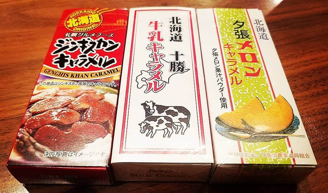 常世晶子さんのインスタグラム写真 - (常世晶子Instagram)「札幌で買ってきた美味しいキャラメルたちを発見。食べるの忘れてた🙄  #夜中 の #キャラメル #10個以上 #食べた  #ジンギスカン は #ほんのり焼き肉味  #夕張メロン が #おいしい #牛乳キャラメル も #美味しい ＆ #🍷」1月13日 23時04分 - tokoyo_shoko