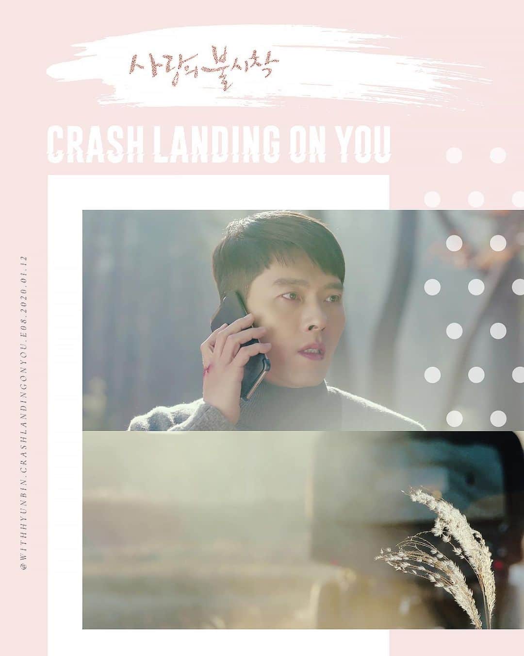 ヒョンビンのインスタグラム：「E08 - Ratings: 11.3% 🔺 —— #crashlandingonyou #사랑의불시착 #hyunbin #현빈 #ヒョンビン #玄彬 #sonyejin #손예진」