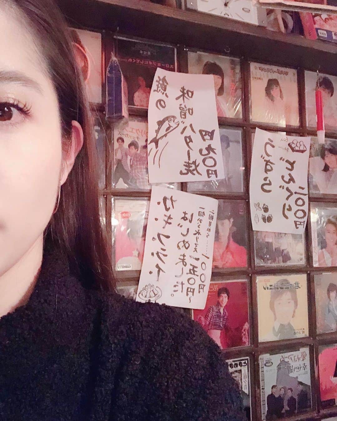 浦田麻緖のグルメインスタ