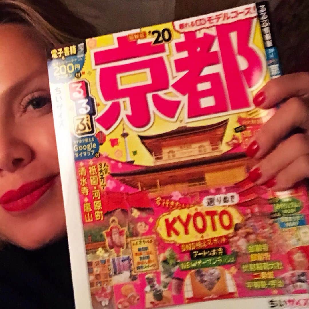 Eliana Michaelichin Bezerraのインスタグラム：「Amanhã tem mais...#kyoto #elianaviaja #feriasemfamilia #japan」