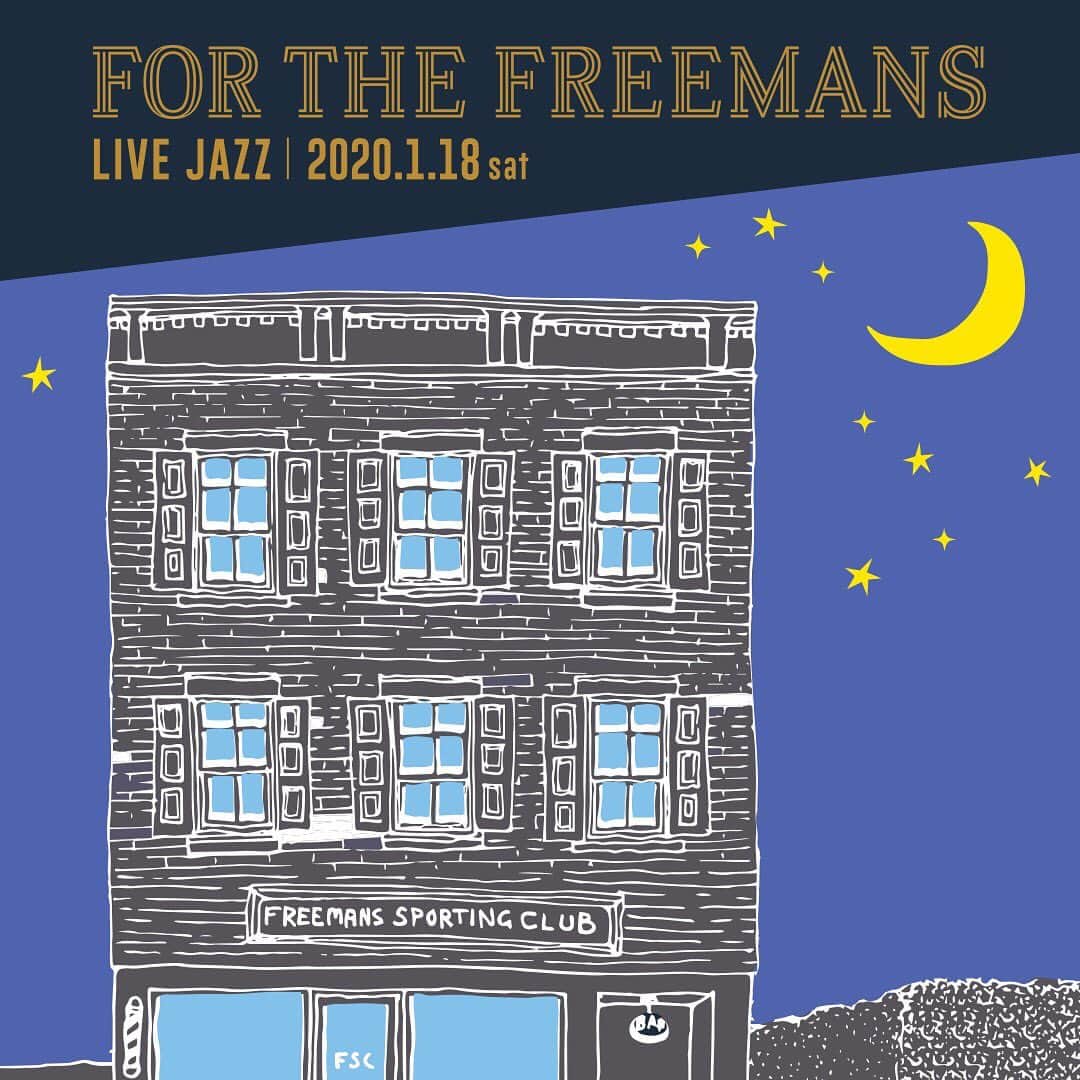 フリーマンズスポーティングクラブのグルメインスタ