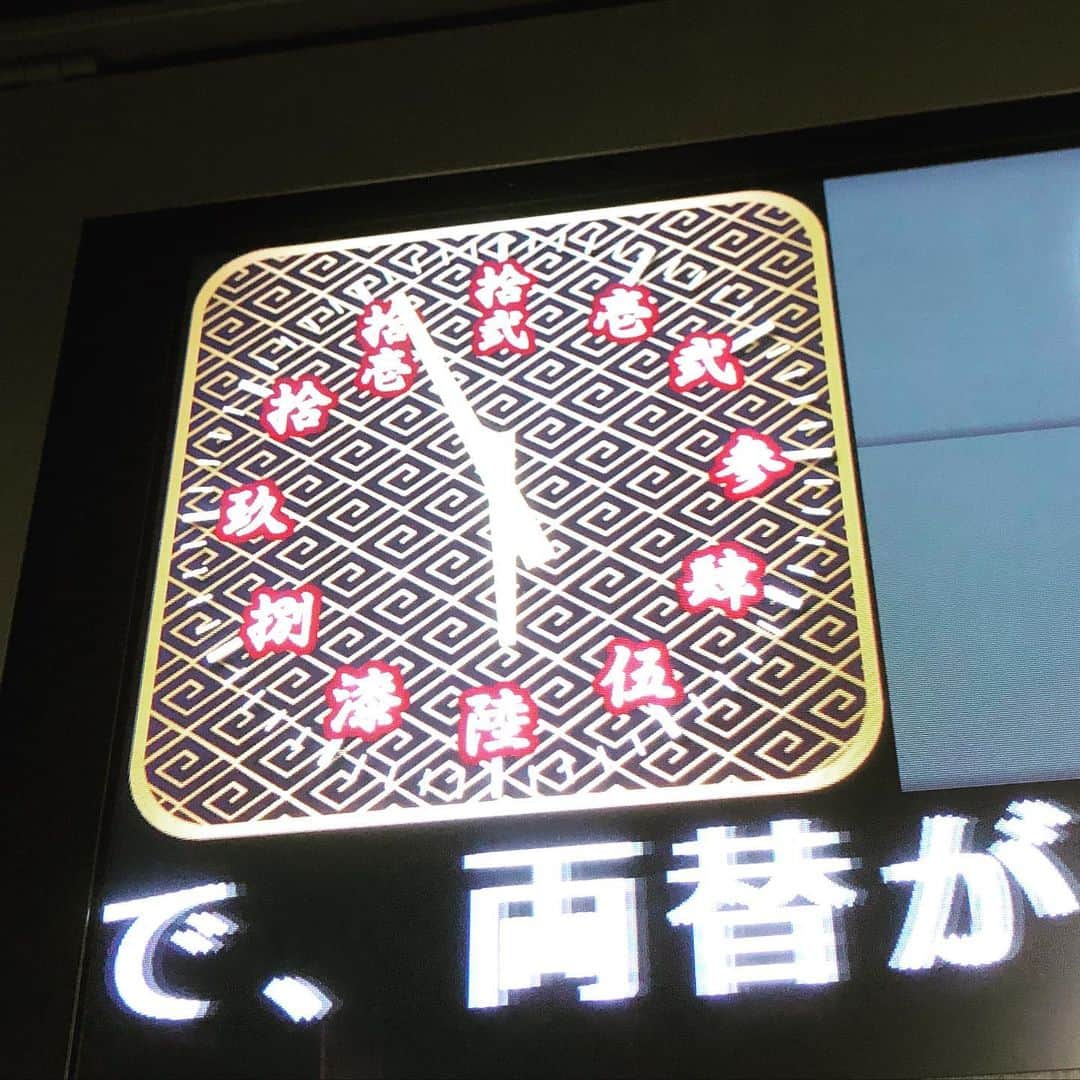 松田悟志さんのインスタグラム写真 - (松田悟志Instagram)「駅の時計がかっこ良すぎる件 #京都」1月14日 5時57分 - matsuda_satoshi1216
