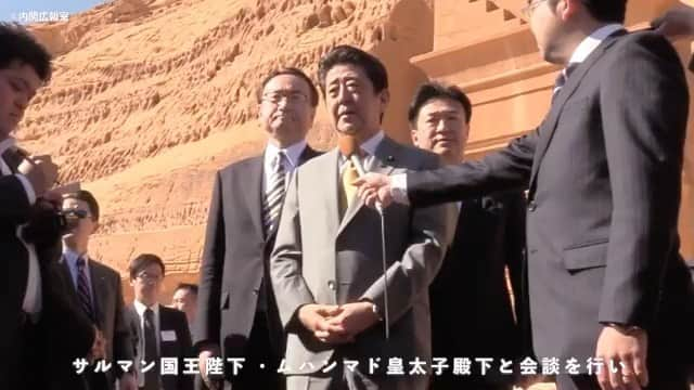 安倍晋三のインスタグラム