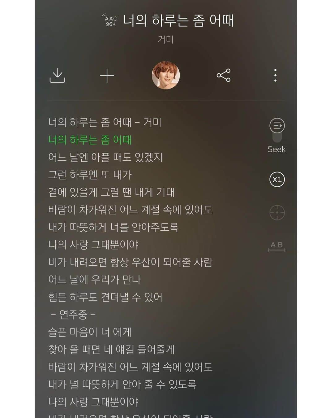 C-JeS エンタテイメントさんのインスタグラム写真 - (C-JeS エンタテイメントInstagram)「#낭만닥터 김사부2 두번째 OST 음원 공개❤️ . 다시 돌아 온 #OST여왕 #거미 ✔️ 언제 들어도 귀를 녹이는 #갓거미 보이스🙆🏻 . #거미 - 너의 하루는 좀 어때 Melon ▶️ http://bit.ly/3a4sOR7 Genie ▶️ http://bit.ly/2TpHYKT Bugs ▶️ http://bit.ly/2QQKRTr Flo ▶️ http://bit.ly/2sovdVZ Naver music ▶️ http://bit.ly/2QUtqBz . 믿고 듣는 #음원퀸 #거미OST 같이 들어요🙏🏻 . #Gummy #낭만닥터김사부2 #김사부 #Kdrama #SBS #너의하루는좀어때 #씨제스타그램 #Cjestagram」1月14日 18時06分 - cjes.tagram