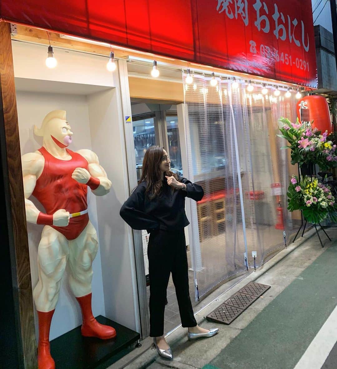 雨宮みずきのグルメインスタ